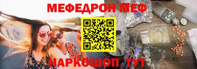 альфа пвп Рузаевка