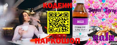 Альфа ПВП Рязань