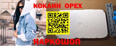 Альфа ПВП Рязань