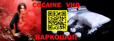 mix Рыбинск