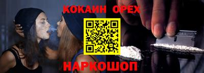 Альфа ПВП Рязань