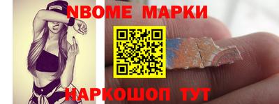 первитин Свободный