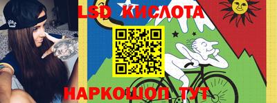 Альфа ПВП Рязань