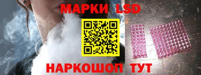 mix Рыбинск