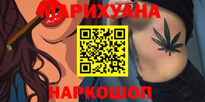 винт Севастополь