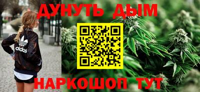альфа пвп Рузаевка