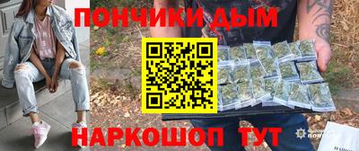 mix Рыбинск