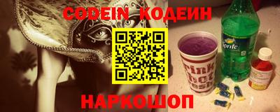 первитин Свободный