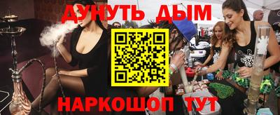первитин Свободный