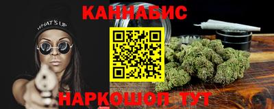 первитин Свободный