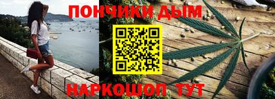 винт Севастополь