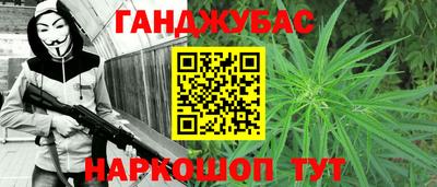 Альфа ПВП Северобайкальск