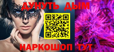 Альфа ПВП Рязань