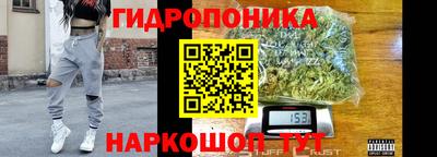 mix Рыбинск