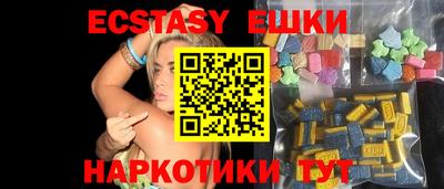 Альфа ПВП Рязань