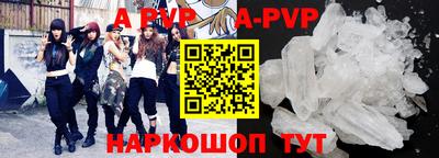 mix Рыбинск