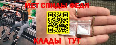 Альфа ПВП Рязань