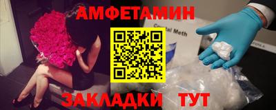 mix Рыбинск