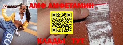 Альфа ПВП Рязань