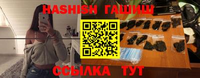 альфа пвп Рузаевка