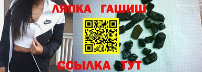 mix Рыбинск