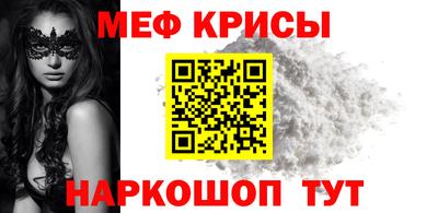 mix Рыбинск